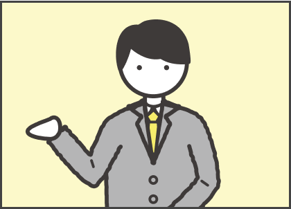 営業職