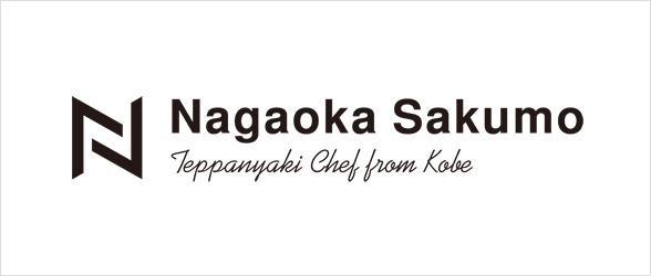 Nagaoka Sakumo